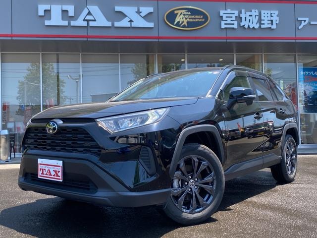Toyota RAV4 2023 — фото автомобиля 1
