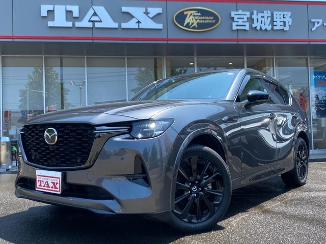 Mazda CX-60 2022 — фото автомобиля 1