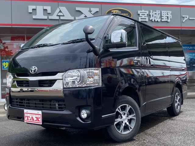 Toyota HIACE VAN 2021 — фото автомобиля