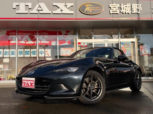 Mazda ROADSTER 2015 — фото автомобиля 1