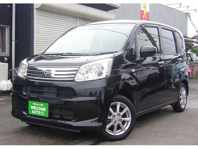 Daihatsu MOVE 2020 — фото автомобиля 1