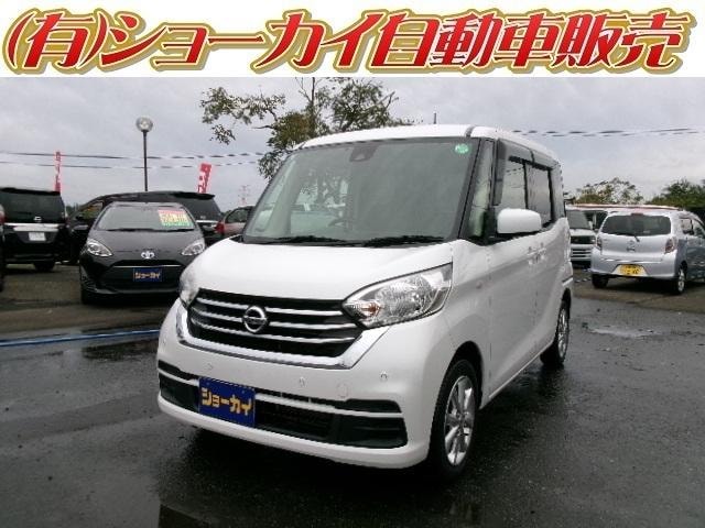Nissan DAYZ ROOX 2019 — фото автомобиля