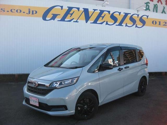 Honda FREED HYBRID 2023 — фото автомобиля 1