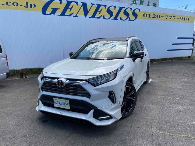 Toyota RAV4 2020 — фото автомобиля 1