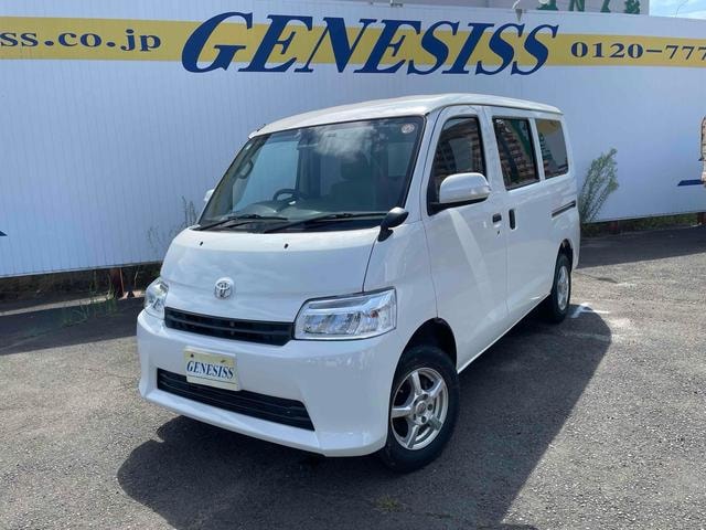 Toyota TOWNACE VAN 2022 — фото автомобиля