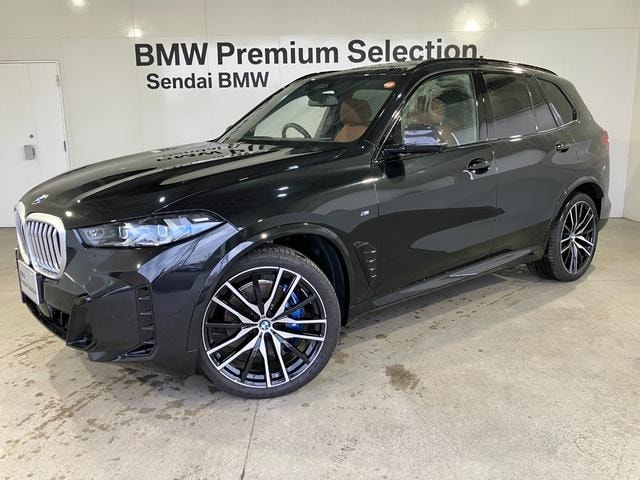 Bmw X5 2025 — фото автомобиля