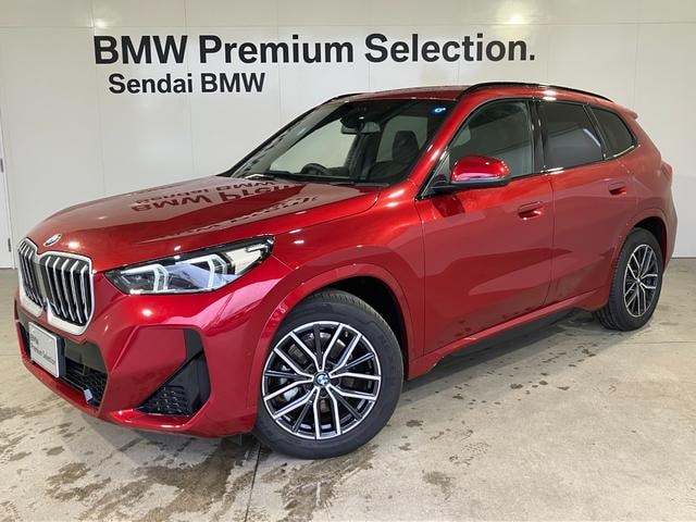 Bmw X1 2026 — фото автомобиля 1