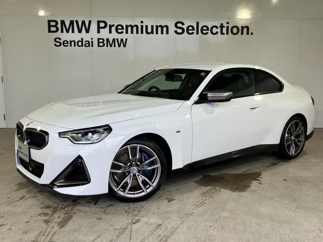 Bmw 2 SERIES 2022 — фото автомобиля 1