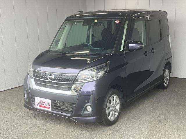 Nissan DAYZ ROOX 2019 — фото автомобиля