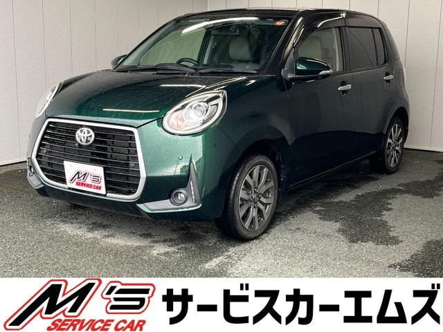 Toyota PASSO 2020 — фото автомобиля 1