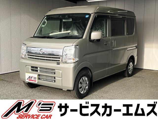 Nissan CLIPPER VAN 2026 — фото автомобиля 1