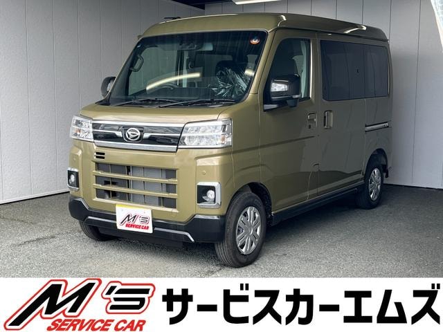Daihatsu ATRAI 2025 — фото автомобиля