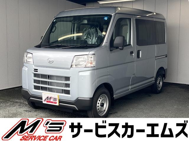 Daihatsu HIJET CARGO 2026 — фото автомобиля 1