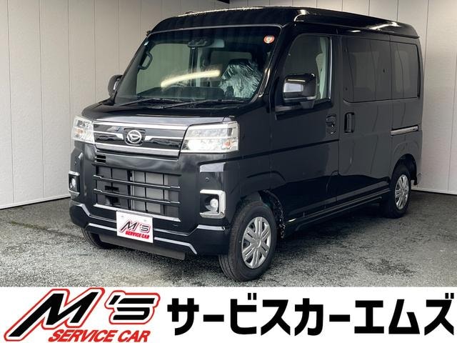 Daihatsu ATRAI 2025 — фото автомобиля