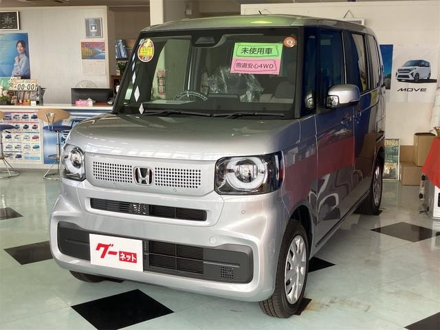 Honda N-BOX 2025 — фото автомобиля 1
