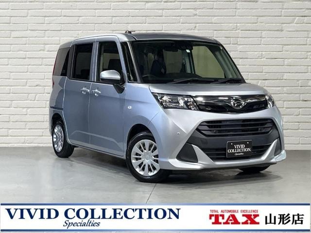 Daihatsu THOR 2019 — фото автомобиля 1