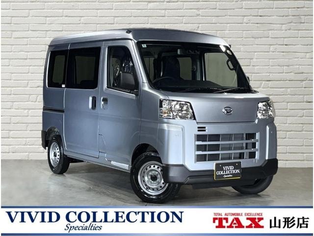 Daihatsu HIJET CARGO 2025 — фото автомобиля 1