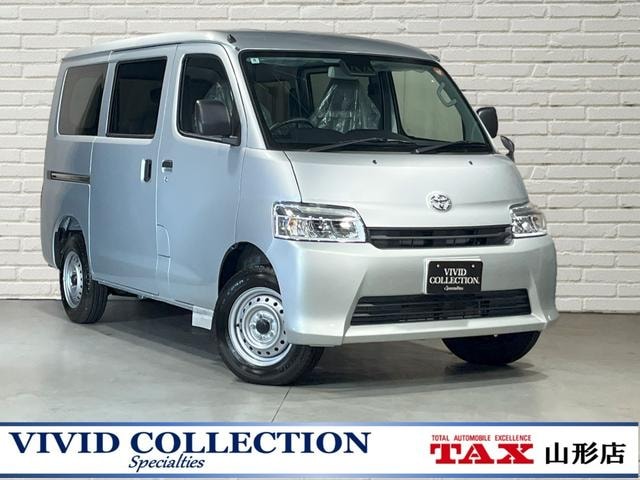 Toyota TOWNACE VAN 2025 — фото автомобиля