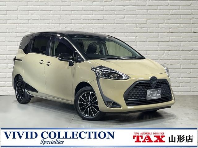 Toyota SIENTA 2020 — фото автомобиля 1