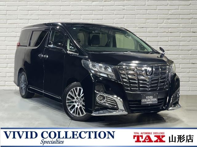 Toyota ALPHARD 2016 — фото автомобиля 1