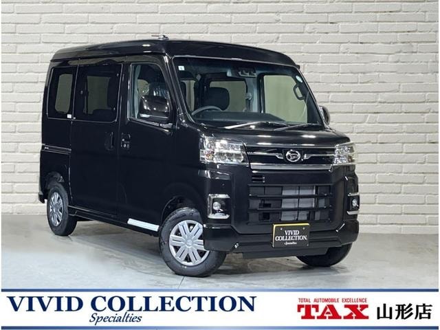 Daihatsu ATRAI 2026 — фото автомобиля 1