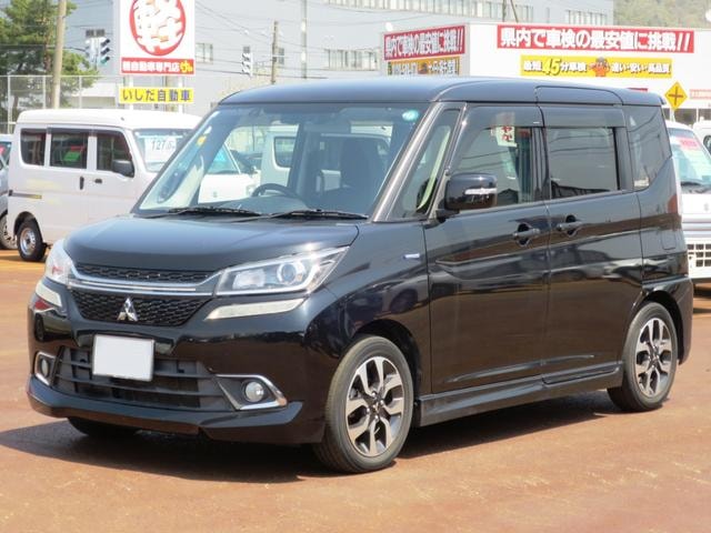 Mitsubishi DELICA D:2 2016 — фото автомобиля 1