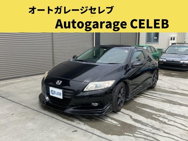 Honda CR-Z 2010 — фото автомобиля