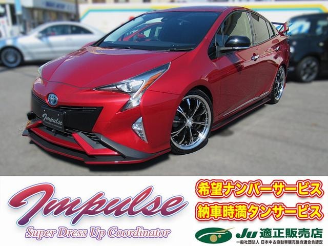 Toyota PRIUS 2017 — фото автомобиля 1