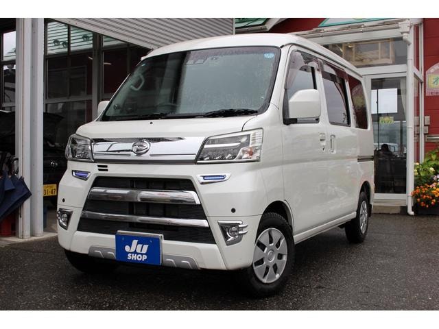 Daihatsu HIJET CARGO 2020 — фото автомобиля 1