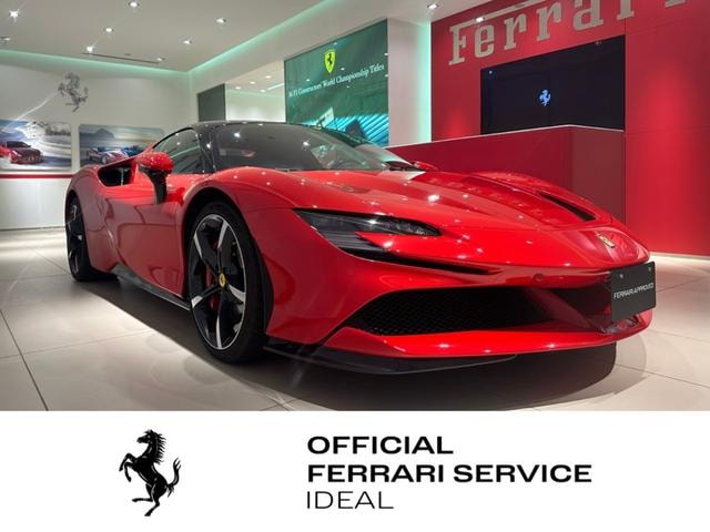 Ferrari SF90 STRADALE 2022 — фото автомобиля