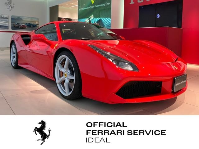 Ferrari 488 GTB 2018 — фото автомобиля
