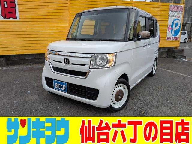 Honda N-BOX 2019 — фото автомобиля 1