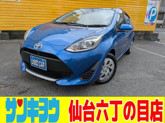 Toyota AQUA 2020 — фото автомобиля 1