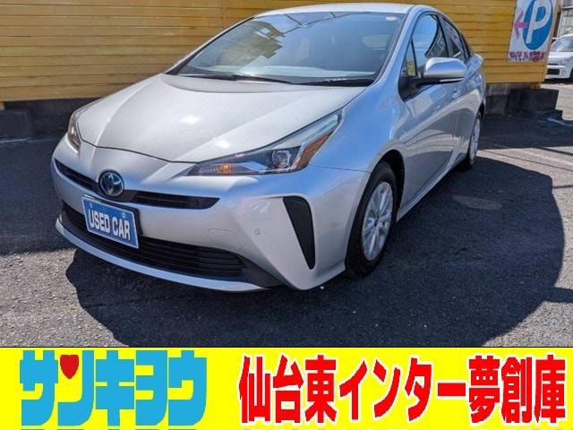 Toyota PRIUS 2021 — фото автомобиля 1