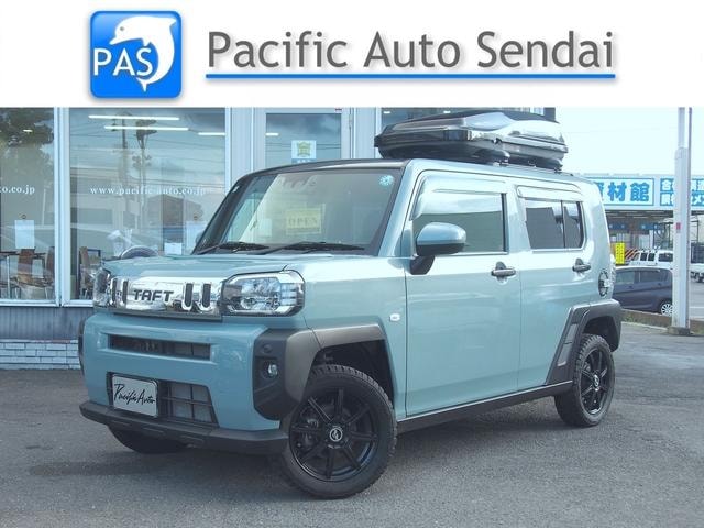 Daihatsu TAFT 2020 — фото автомобиля 1