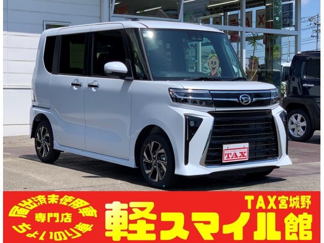 Daihatsu TANTO 2025 — фото автомобиля 1
