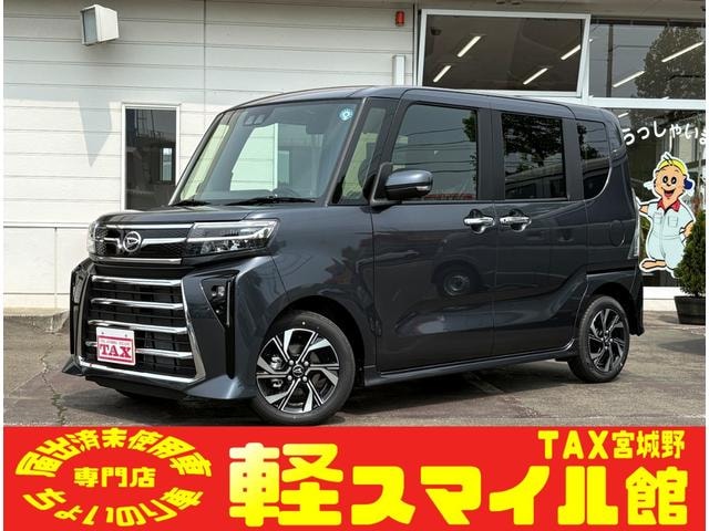 Daihatsu TANTO 2026 — фото автомобиля 1