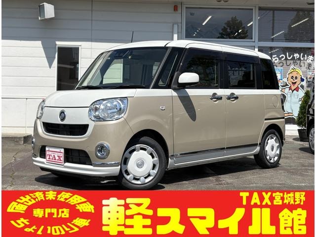 Daihatsu MOVE CANBUS 2019 — фото автомобиля 1