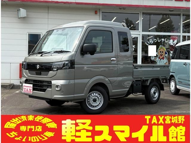 Suzuki SUPER CARRY 2026 — фото автомобиля