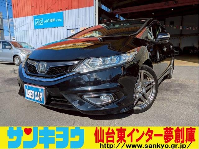 Honda JADE 2015 — фото автомобиля 1