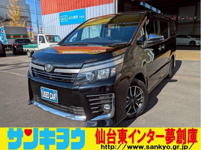 Toyota VOXY 2017 — фото автомобиля 1