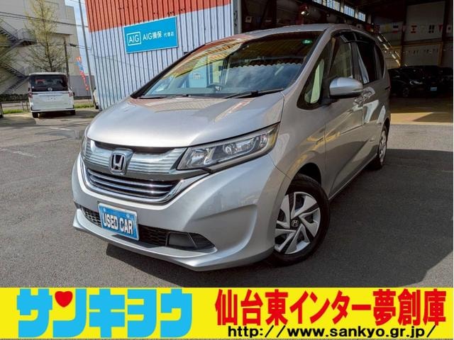 Honda FREED HYBRID 2018 — фото автомобиля