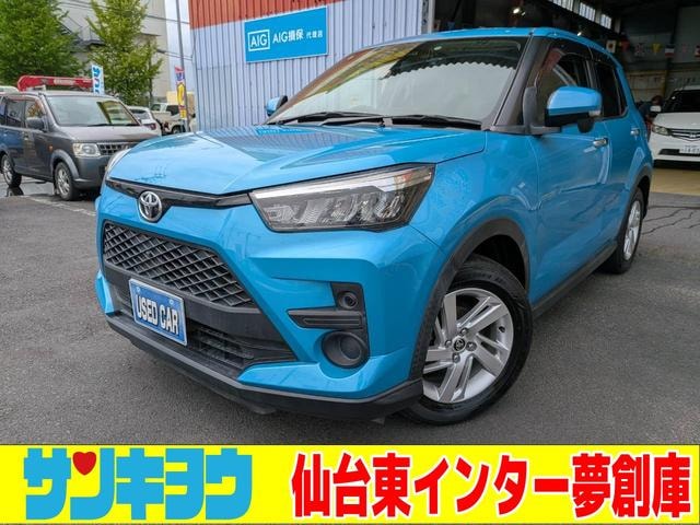 Toyota RAIZE 2020 — фото автомобиля 1