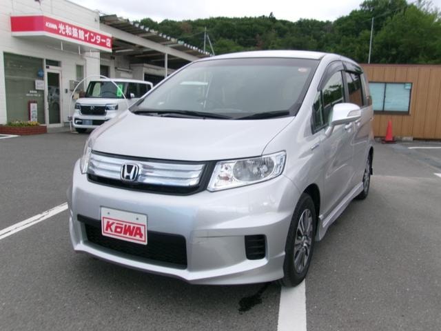 Honda FREED SPIKE HYBRID 2013 — фото автомобиля
