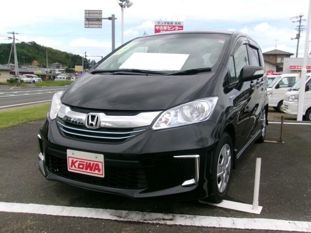 Honda FREED HYBRID 2014 — фото автомобиля
