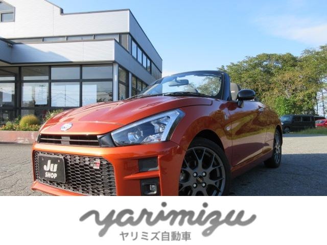 Toyota COPEN 2021 — фото автомобиля 1