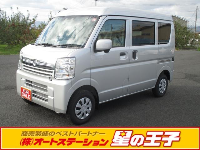 Nissan NV100CLIPPER VAN 2023 — фото автомобиля