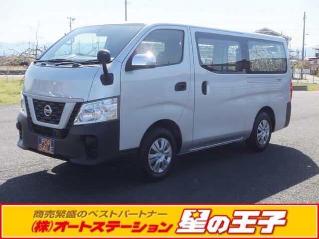 Nissan NV350CARAVAN VAN 2021 — фото автомобиля 1