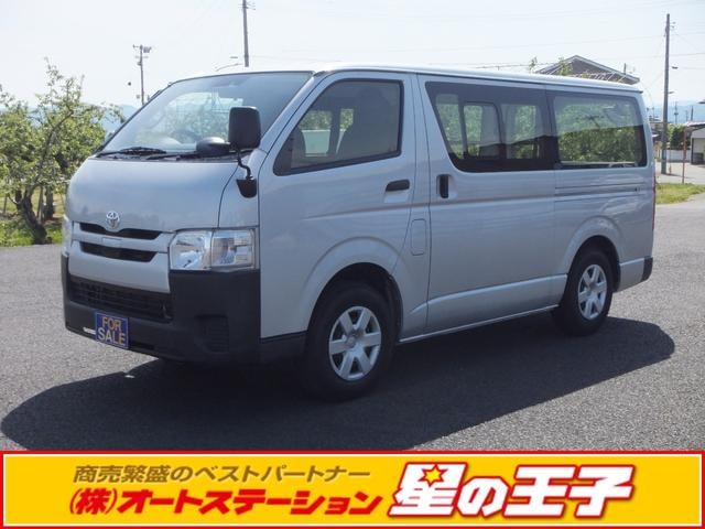 Toyota REGIUS ACE VAN 2019 — фото автомобиля 1