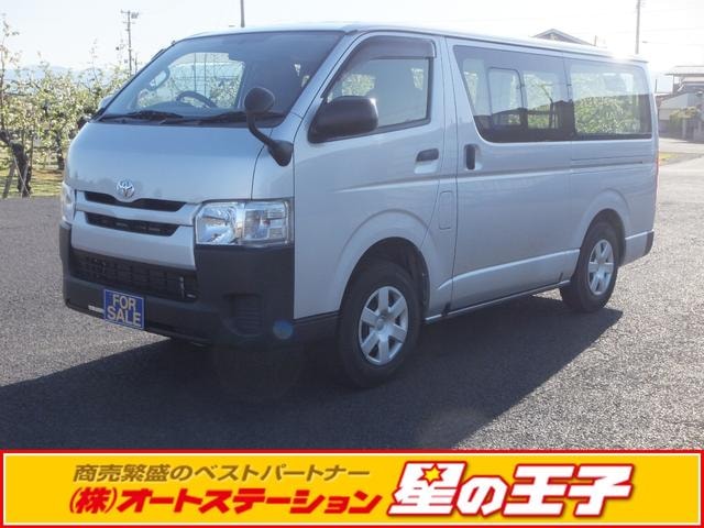 Toyota HIACE VAN 2019 — фото автомобиля 1